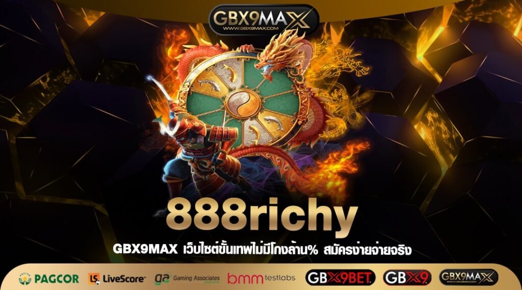 888richy