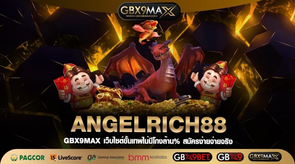 ANGELRICH88