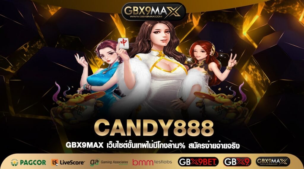 CANDY888