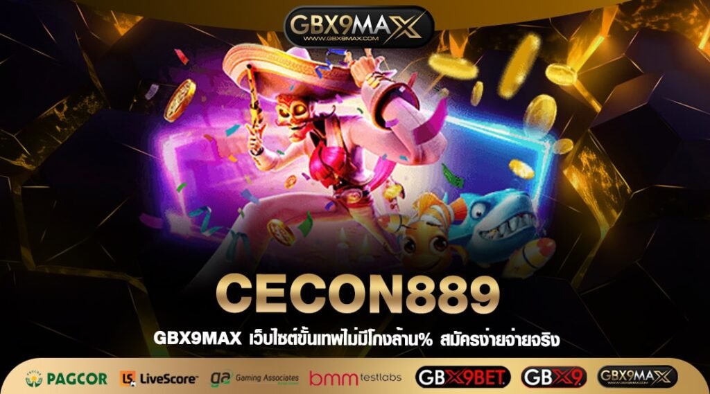 CECON889