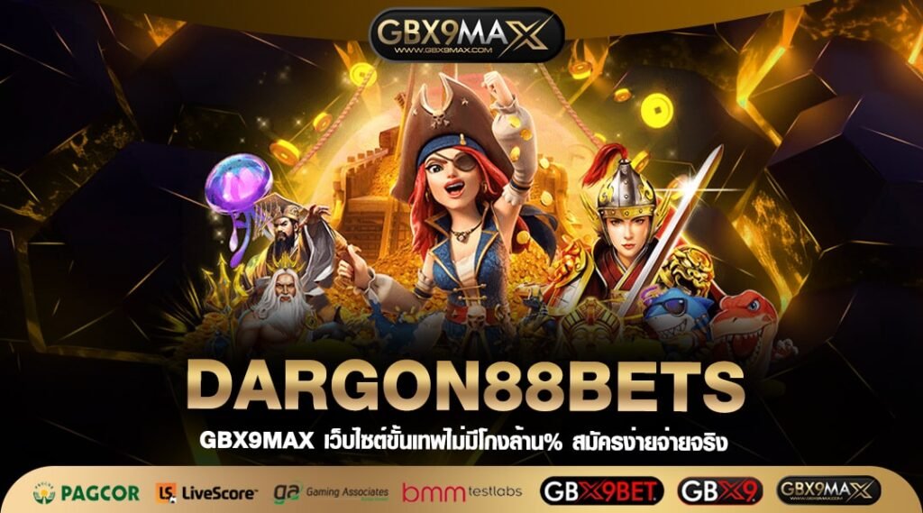 DARGON88BETS