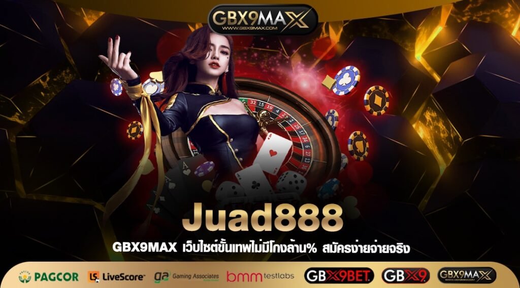 Juad888