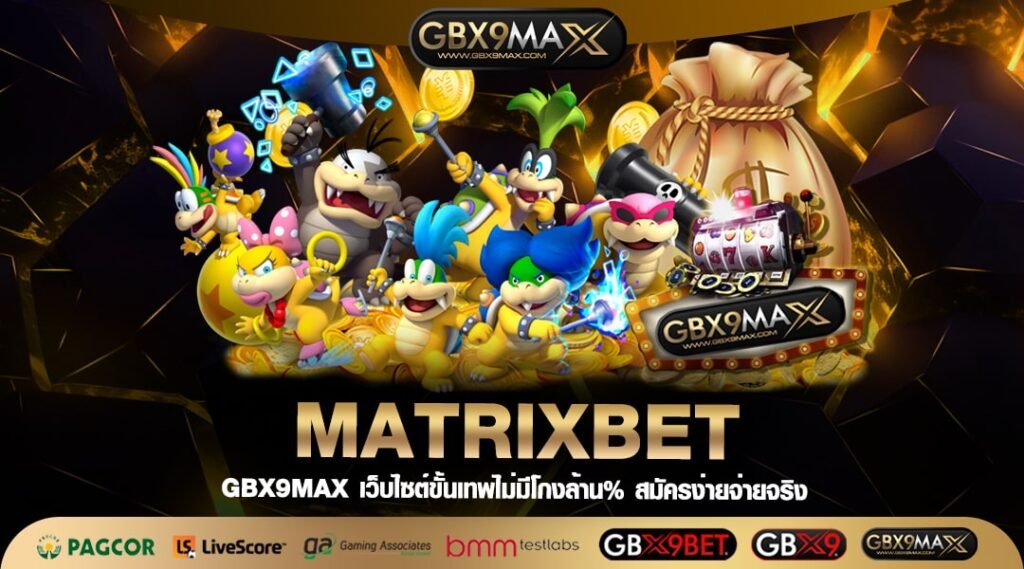 MATRIXBET