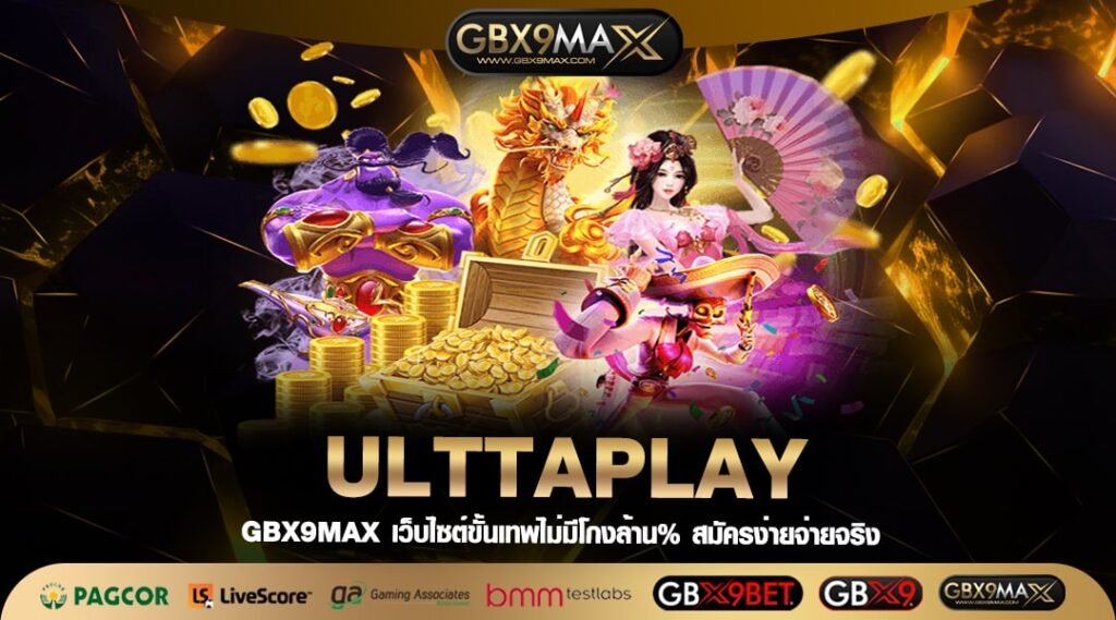 ULTTAPLAY