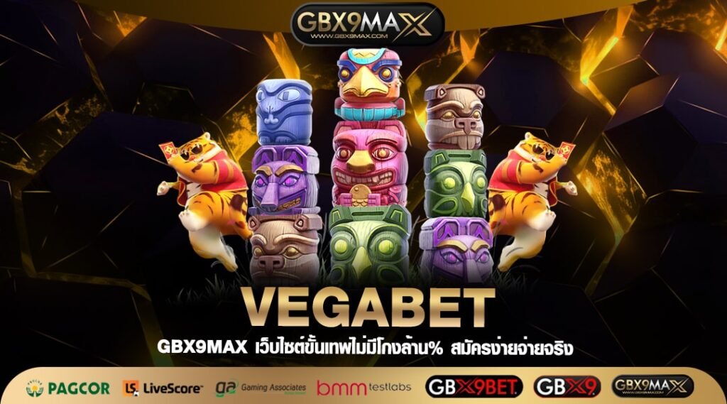 VEGABET