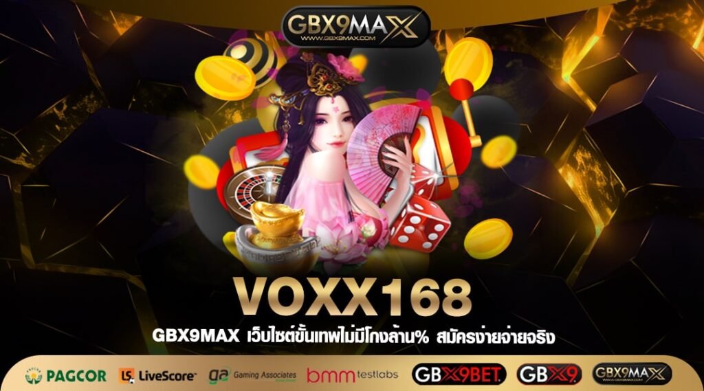 VOXX168