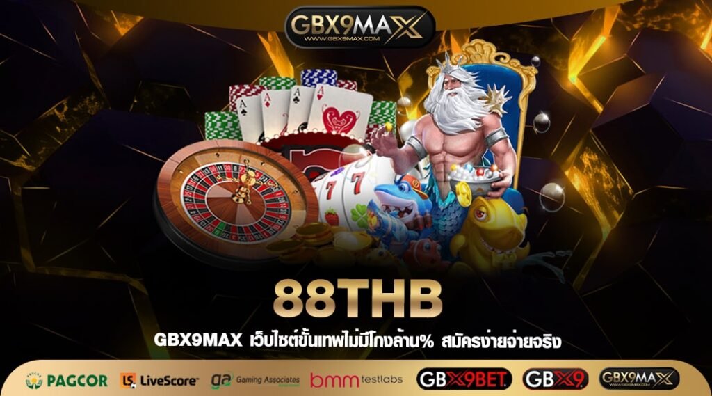 88THB