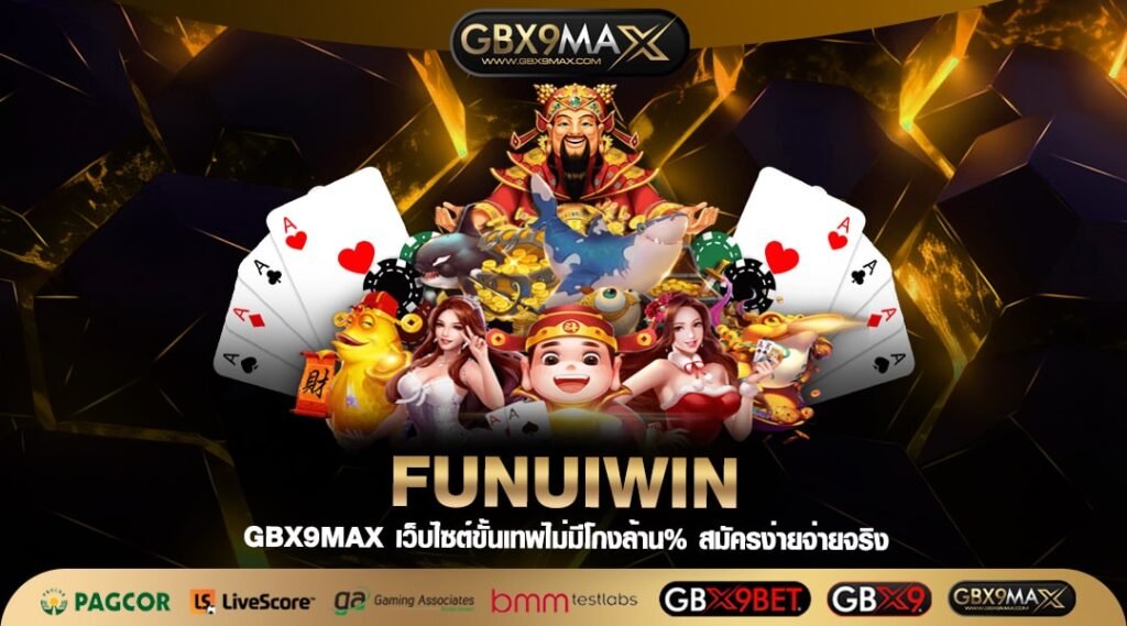 FUNUIWIN