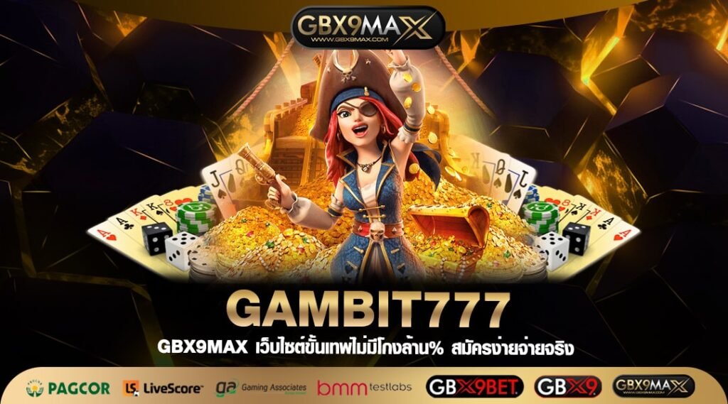 GAMBIT777