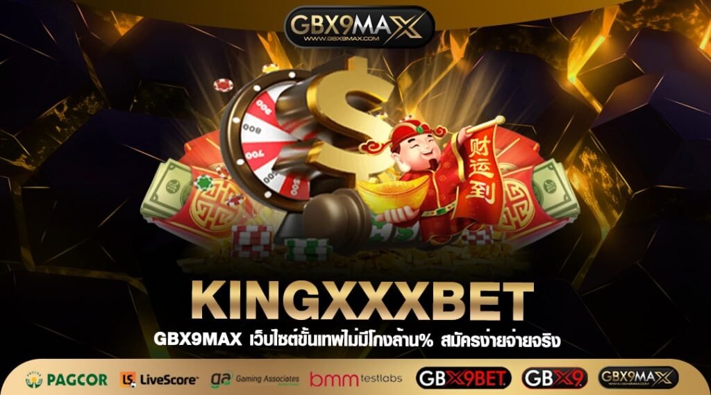 KINGXXXBET