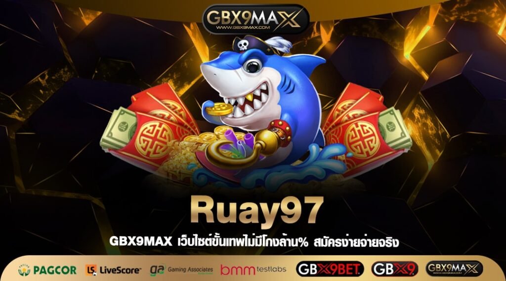 Ruay97