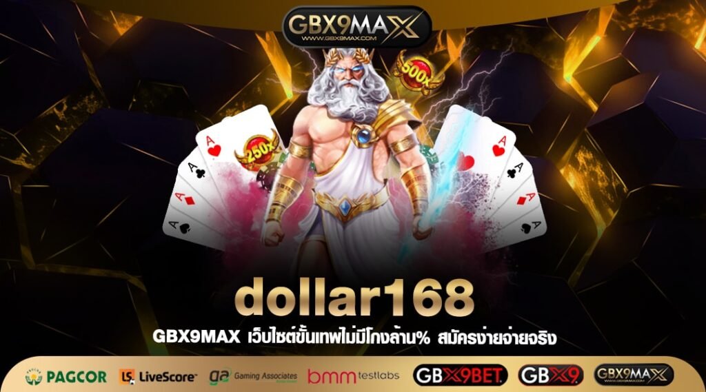 dollar168