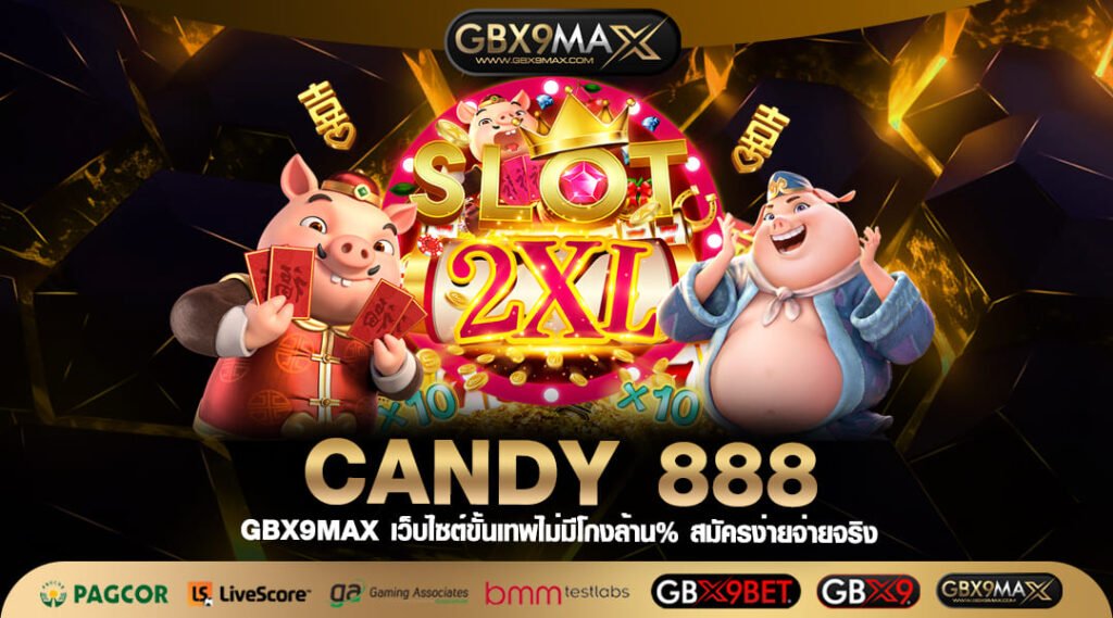 CANDY 888