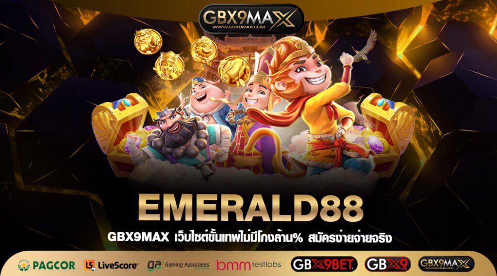 EMERALD88