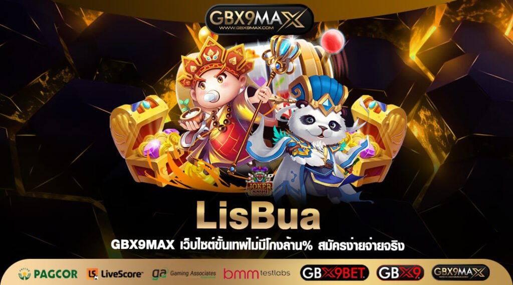 LisBua