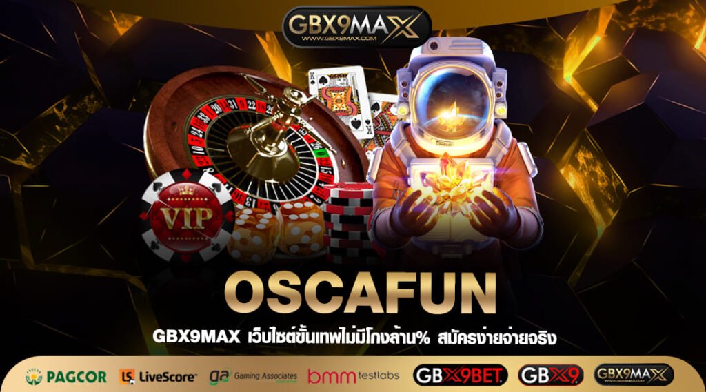 OSCAFUN