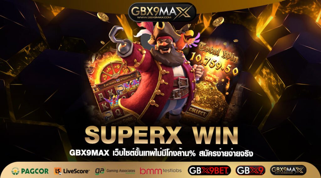 SUPERX WIN