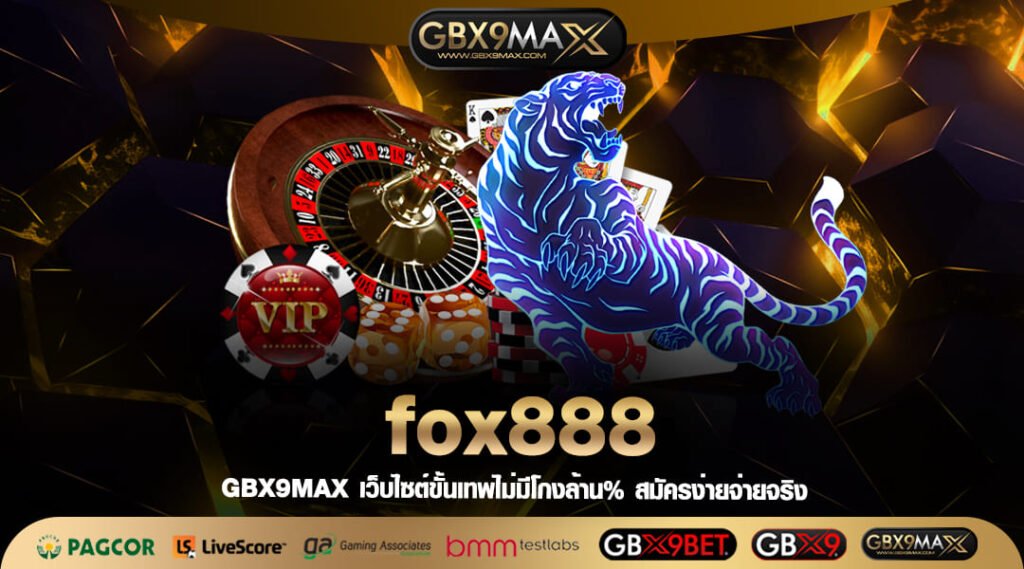 fox888