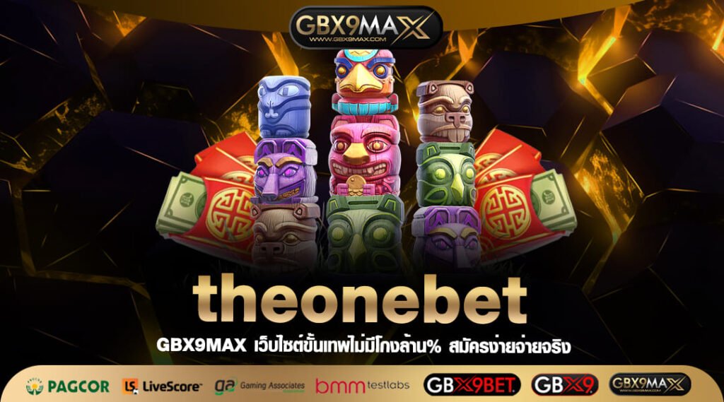 theonebet