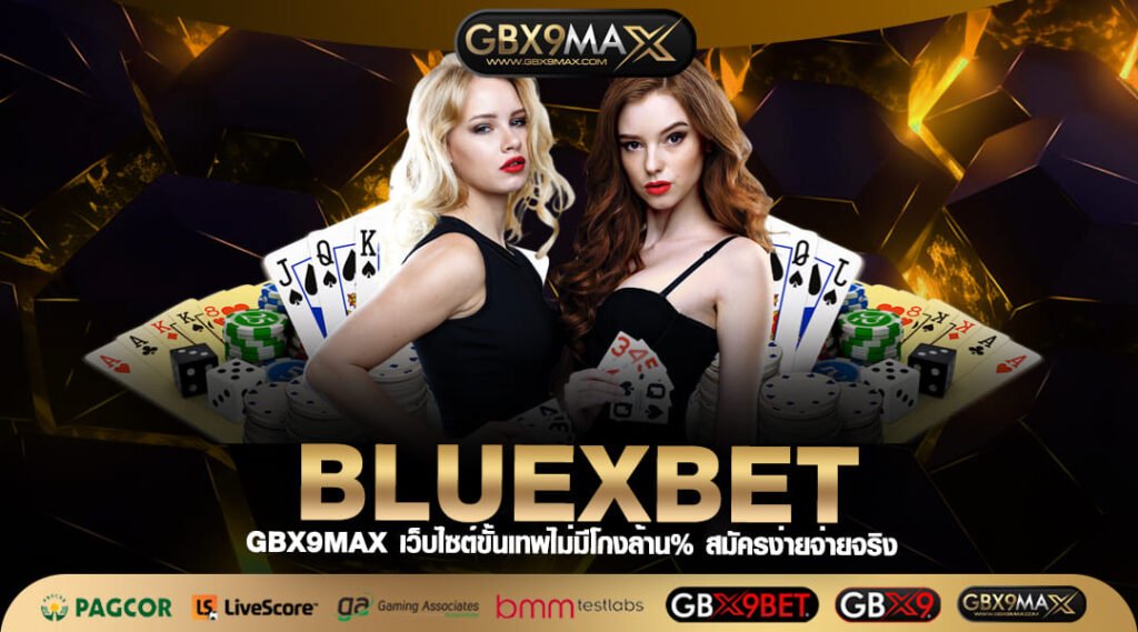 BLUEXBET