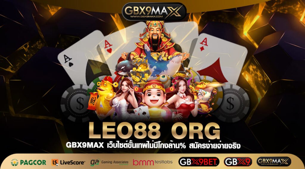 LEO88 ORG