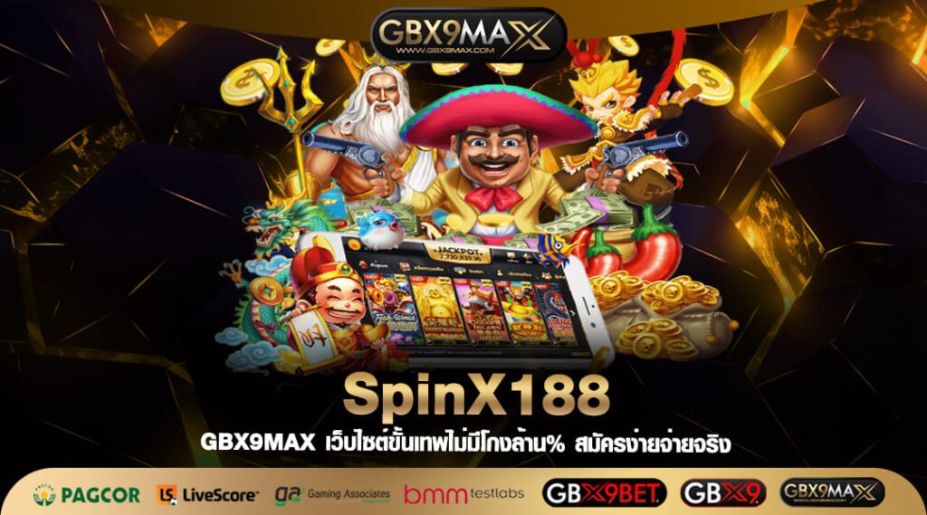 SpinX188