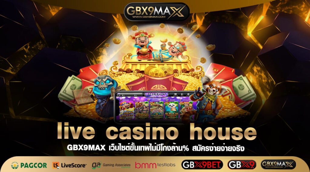 live casino house