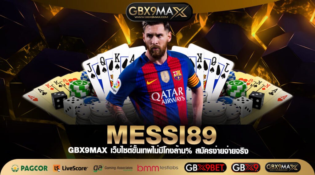 MESSI89