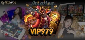 VIP979