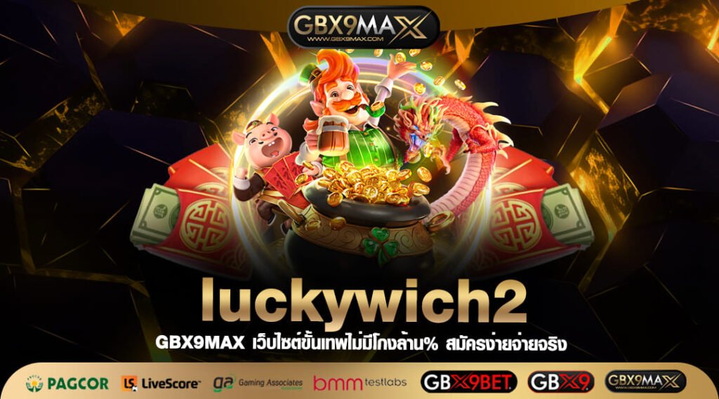 luckywich2