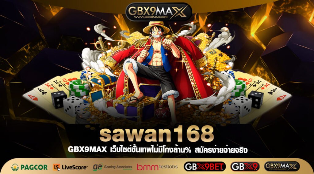 sawan168