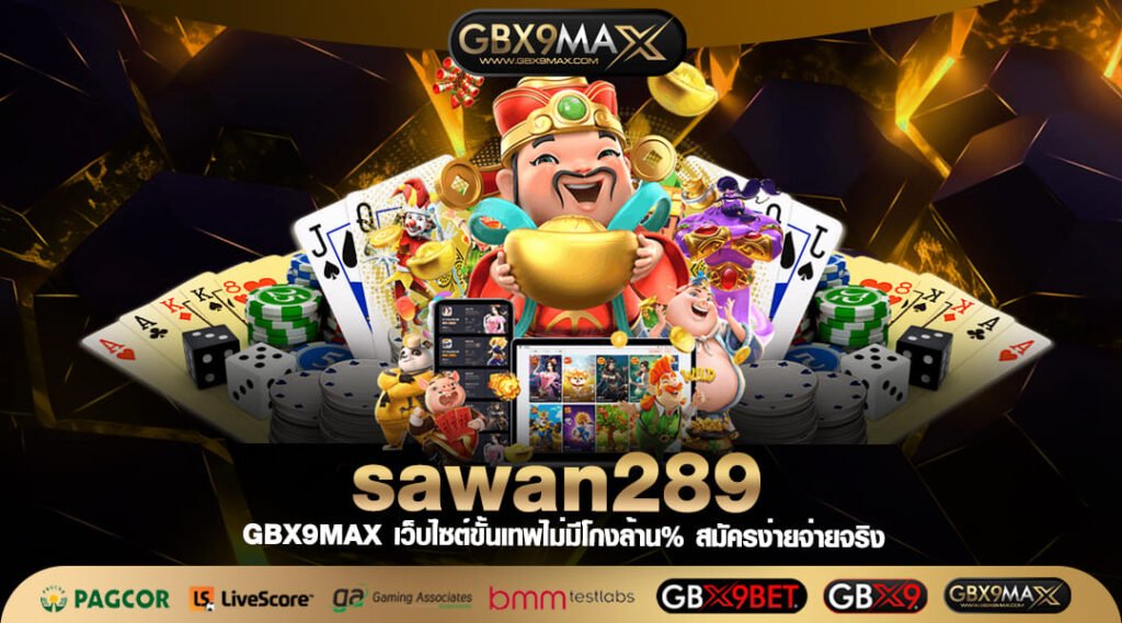 sawan289