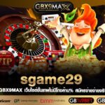 sgame29