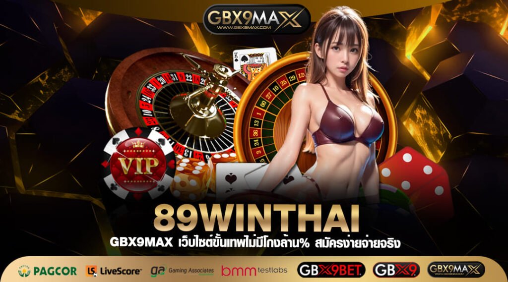 89WINTHAI