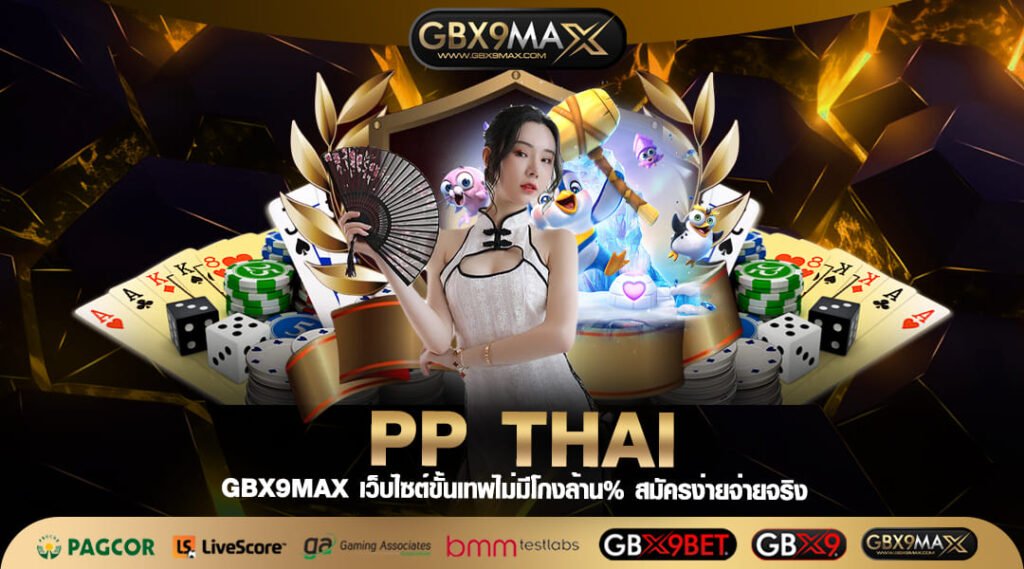 PP THAI