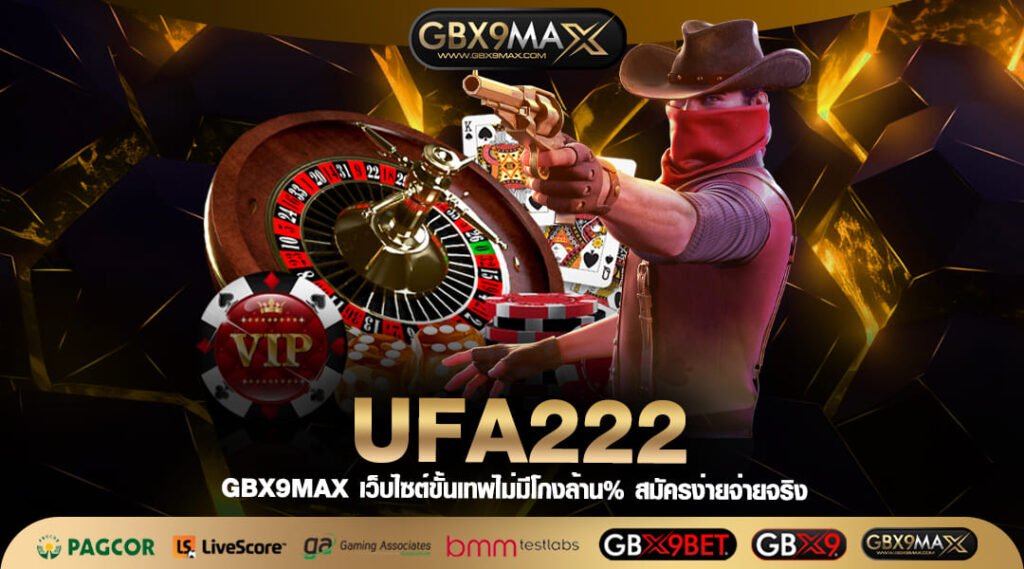 UFA222