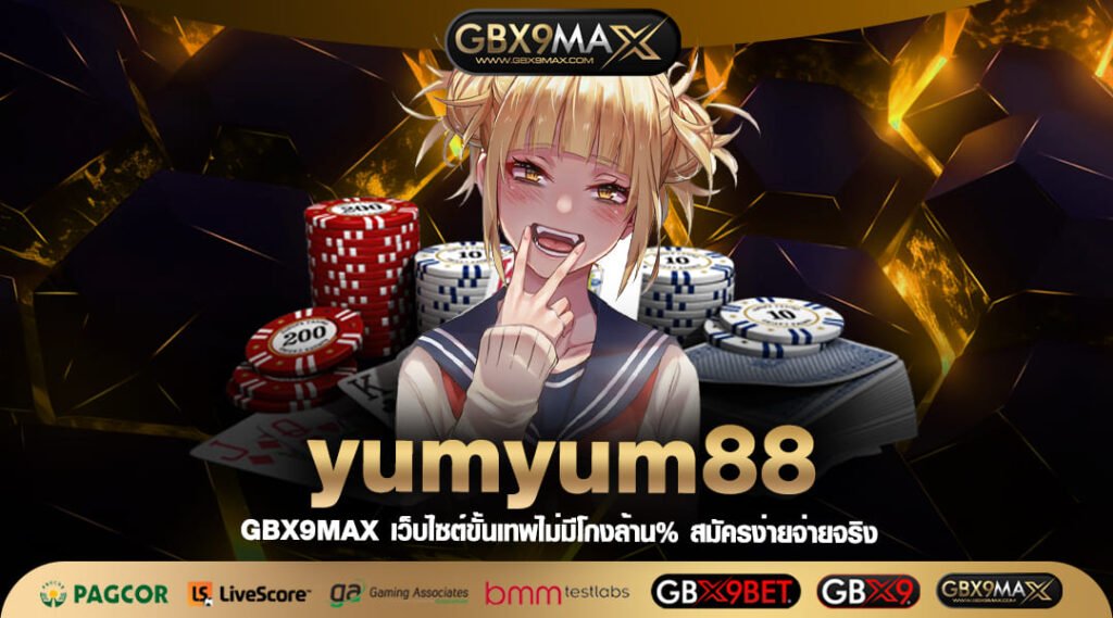 yumyum88