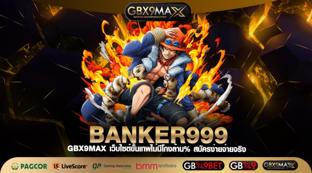 BANKER999