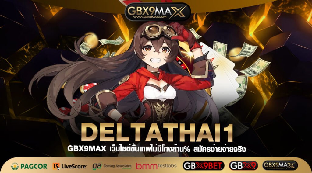 DELTATHAI1