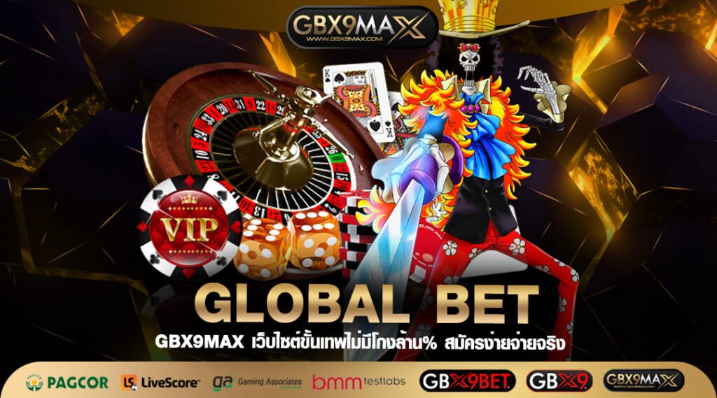 GLOBAL BET