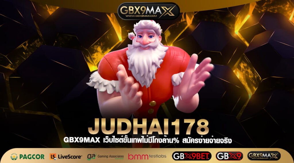 JUDHAI178