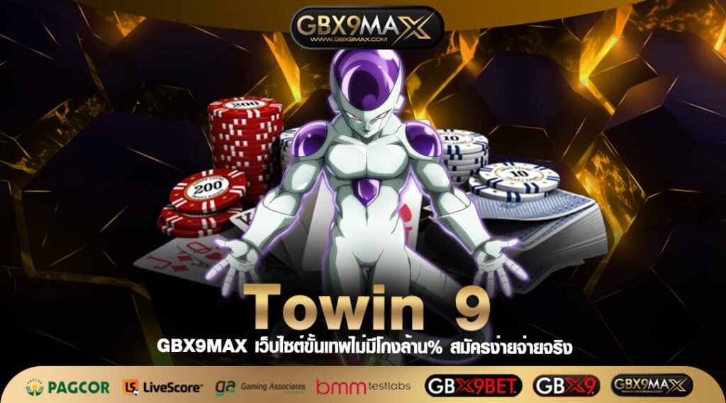 Towin 9