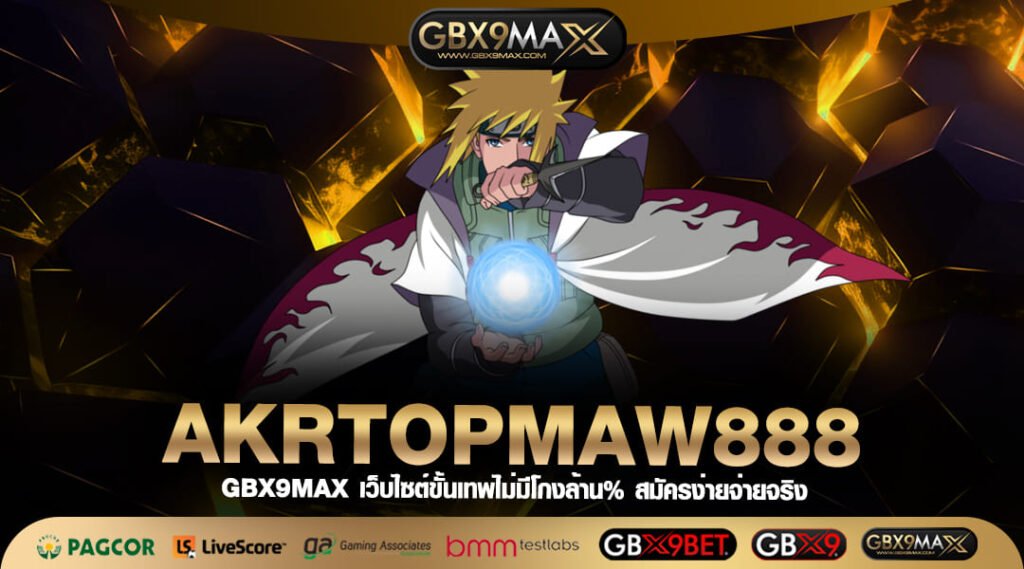 AKRTOPMAW888