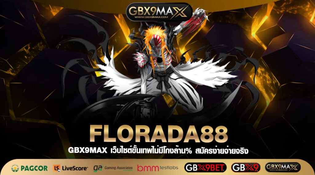 FLORADA88