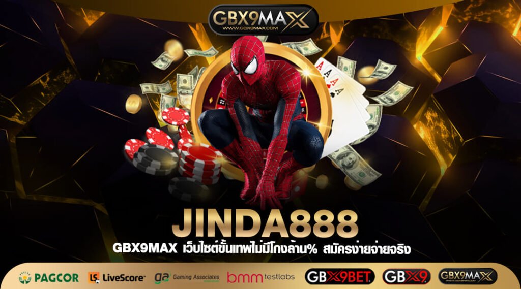 JINDA888