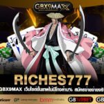 RICHES777