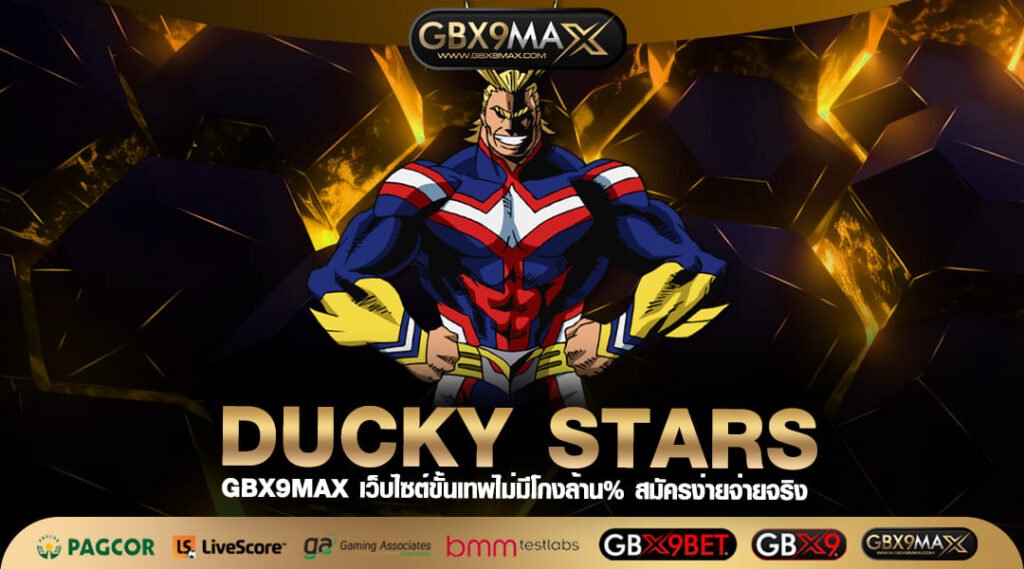 DUCKY STARS