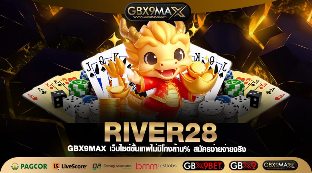 RIVER28