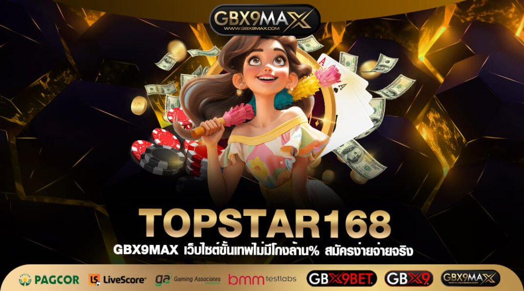 TOPSTAR168