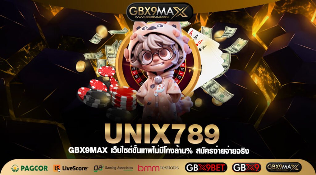 UNIX789